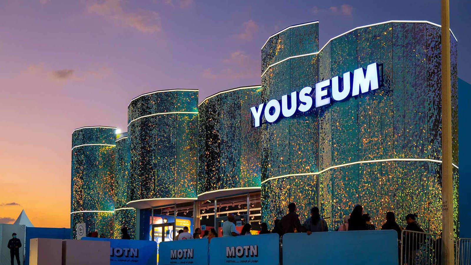 Mother of Nation Festival (Youseum)